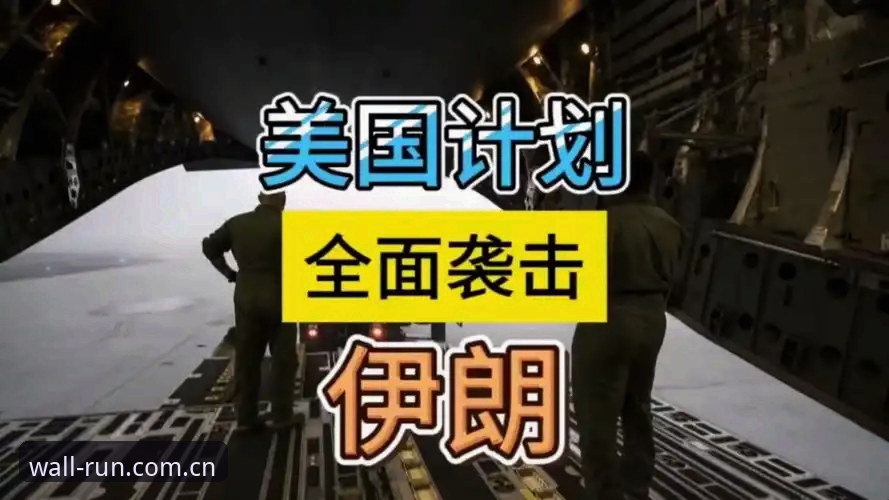 揭秘雷霆选秀棋局背后的真正算盘：普雷斯蒂的“三签”哲学
